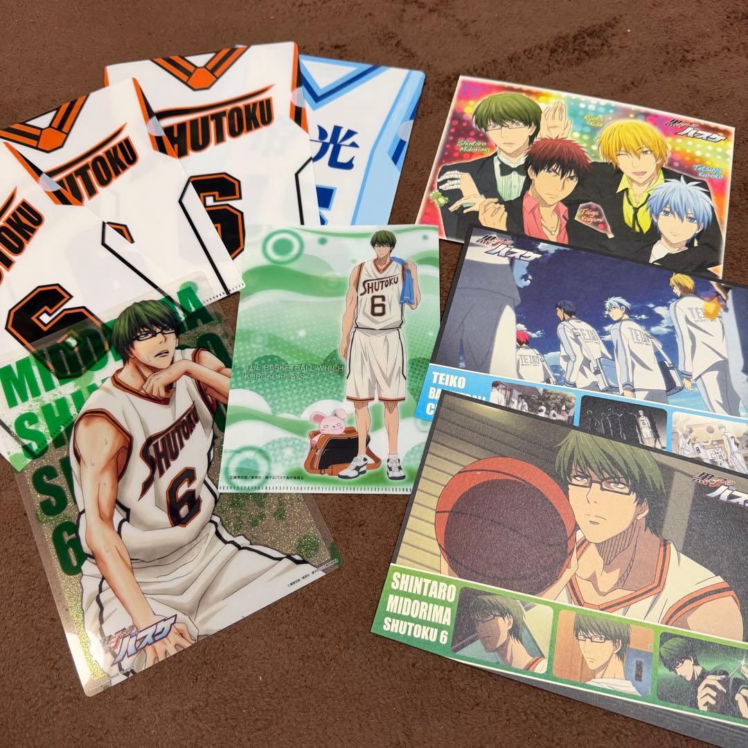 ※期間限定お値下げ【総額20万円以上】黒バス 緑間真太郎 グッズ 大量まとめ売り