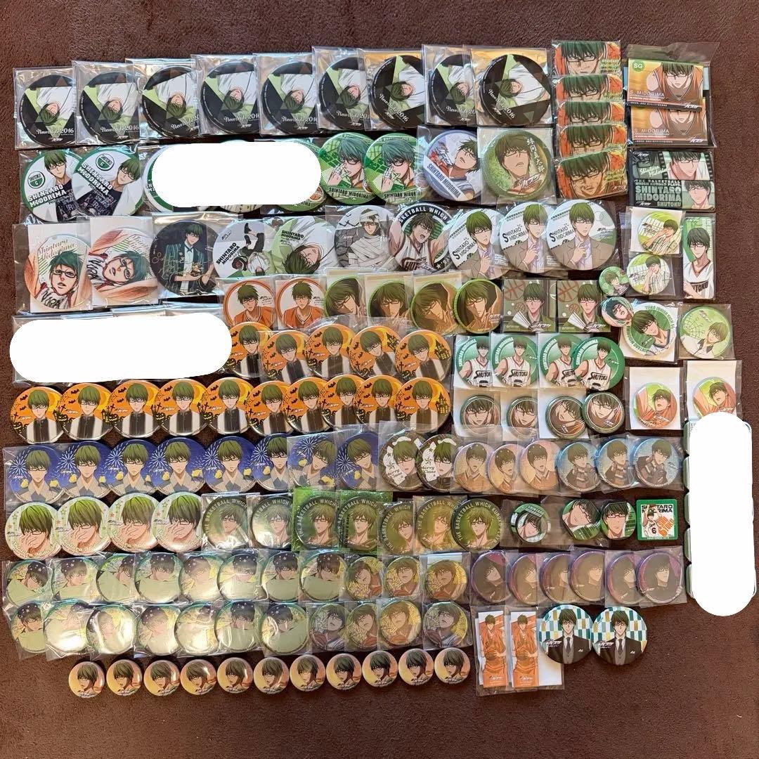 ※期間限定お値下げ【総額20万円以上】黒バス 緑間真太郎 グッズ 大量まとめ売り