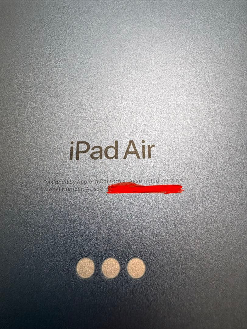 iPad Air 第5世代 Wi-Fiモデル 256GB（ブルー）　ケース付き