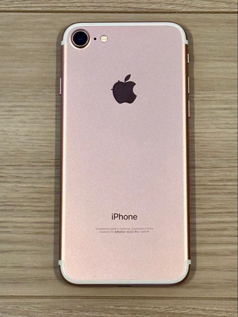 iPhone7/128GB/RoseGold/SIMフリー本体/箱あり