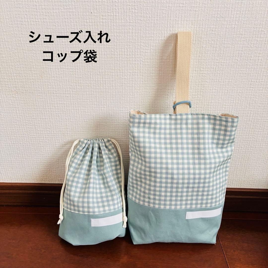 専用ページ　konaさま♡