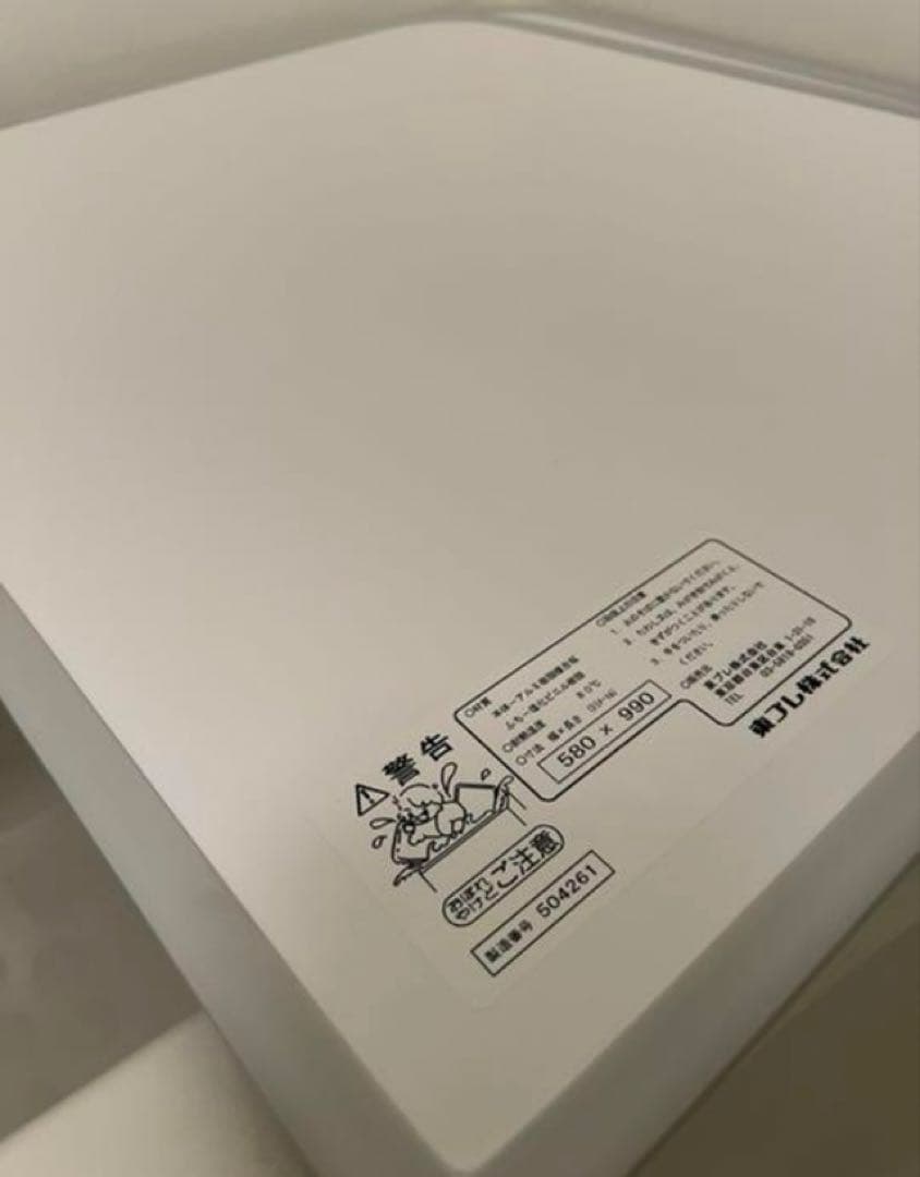 お風呂のフタ 浴槽の縁の蛇口と緩衝しないタイプ