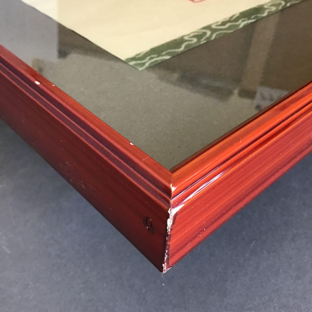 絵画　禅画　「草木国土悉皆成仏」　永源大雄作　配送用自作箱　S1060ZG