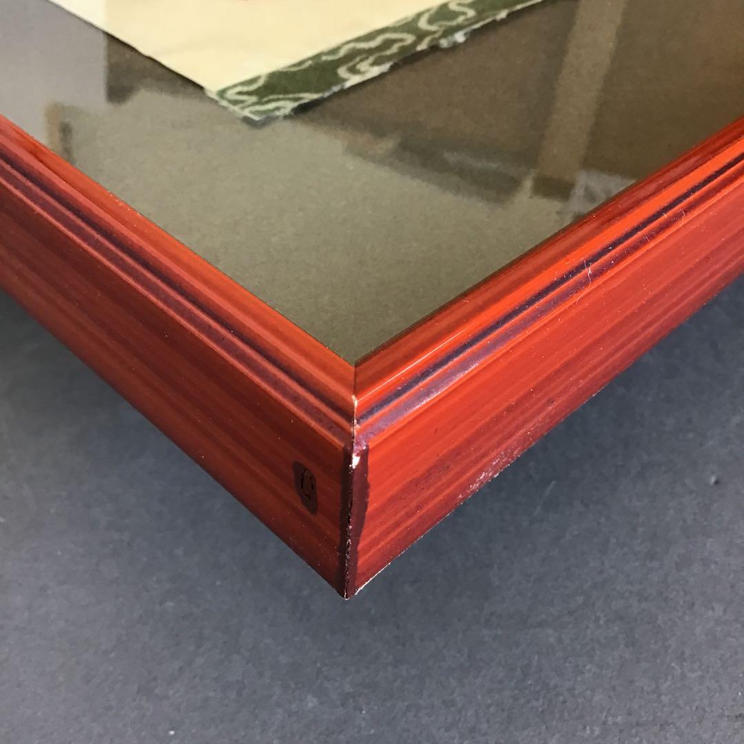 絵画　禅画　「草木国土悉皆成仏」　永源大雄作　配送用自作箱　S1060ZG