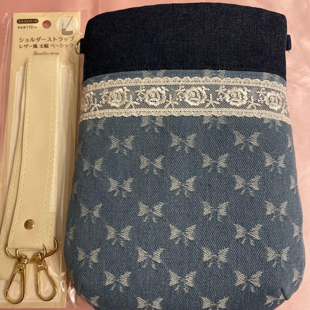 なぉ・コヤンイサムチョン・チョコレートストロベリー・アリス・サコッシュ