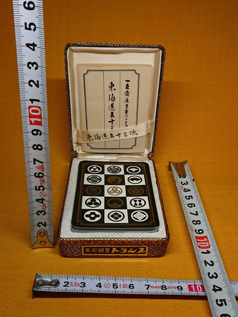 【美品】高級トランプ　東海道五十三次　美術　置物　インテリア　工芸品　A1712