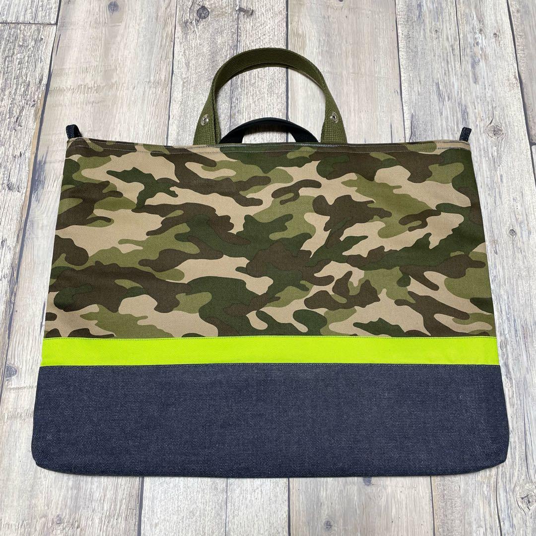 入園 入学 セット 男の子 レッスンバッグ 上履き入れ 体操服入れ 給食袋 迷彩