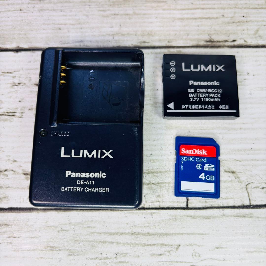 【動作良好】Panasonic デジタルカメDMC-FX07 シルバー