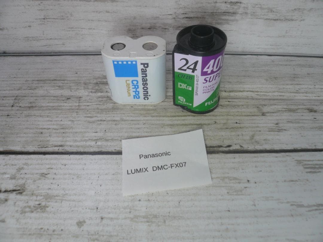 【動作良好】Panasonic デジタルカメDMC-FX07 シルバー