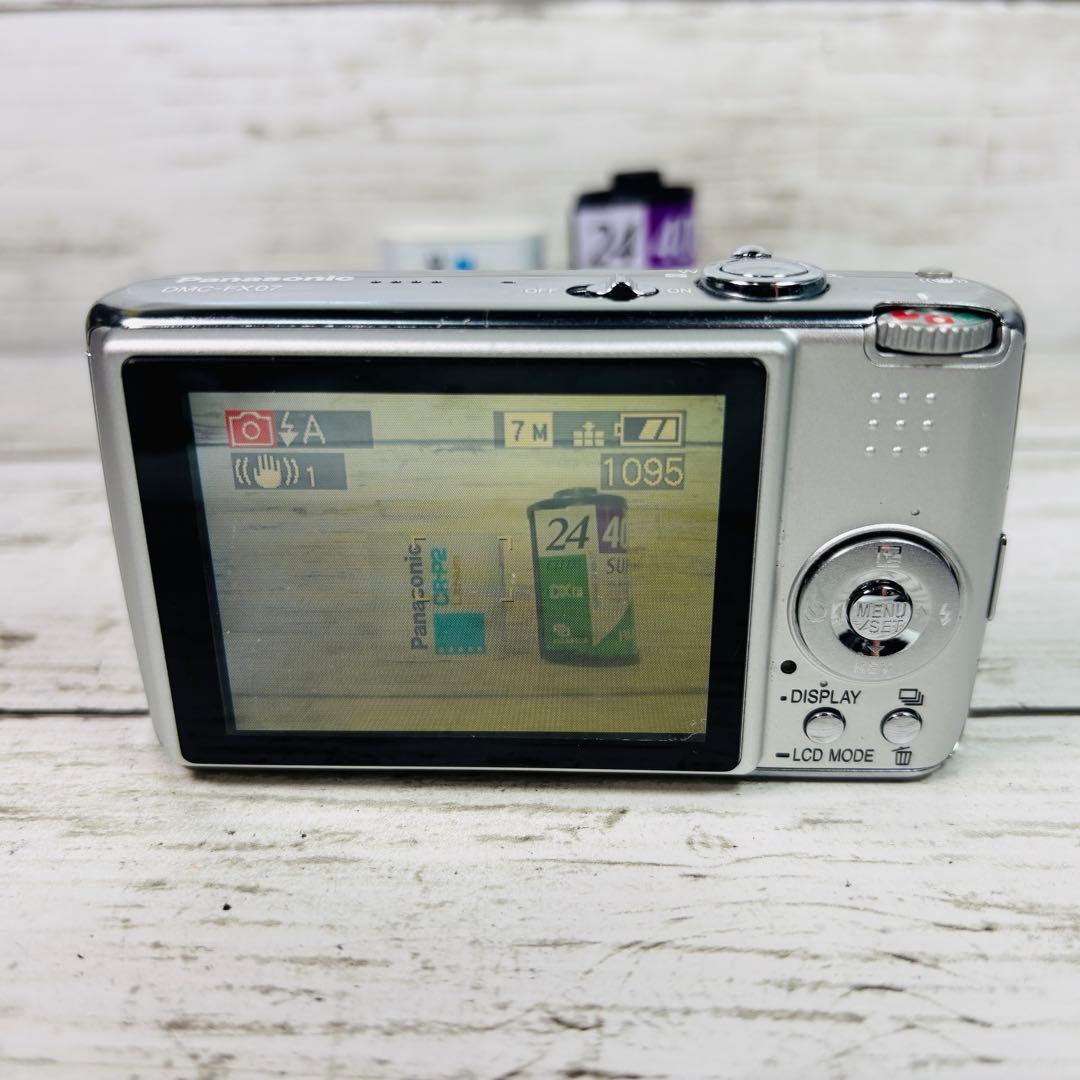 【動作良好】Panasonic デジタルカメDMC-FX07 シルバー