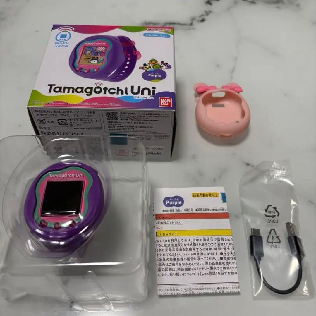 Tamagotchi Uni 紫色 充電ケーブル付き