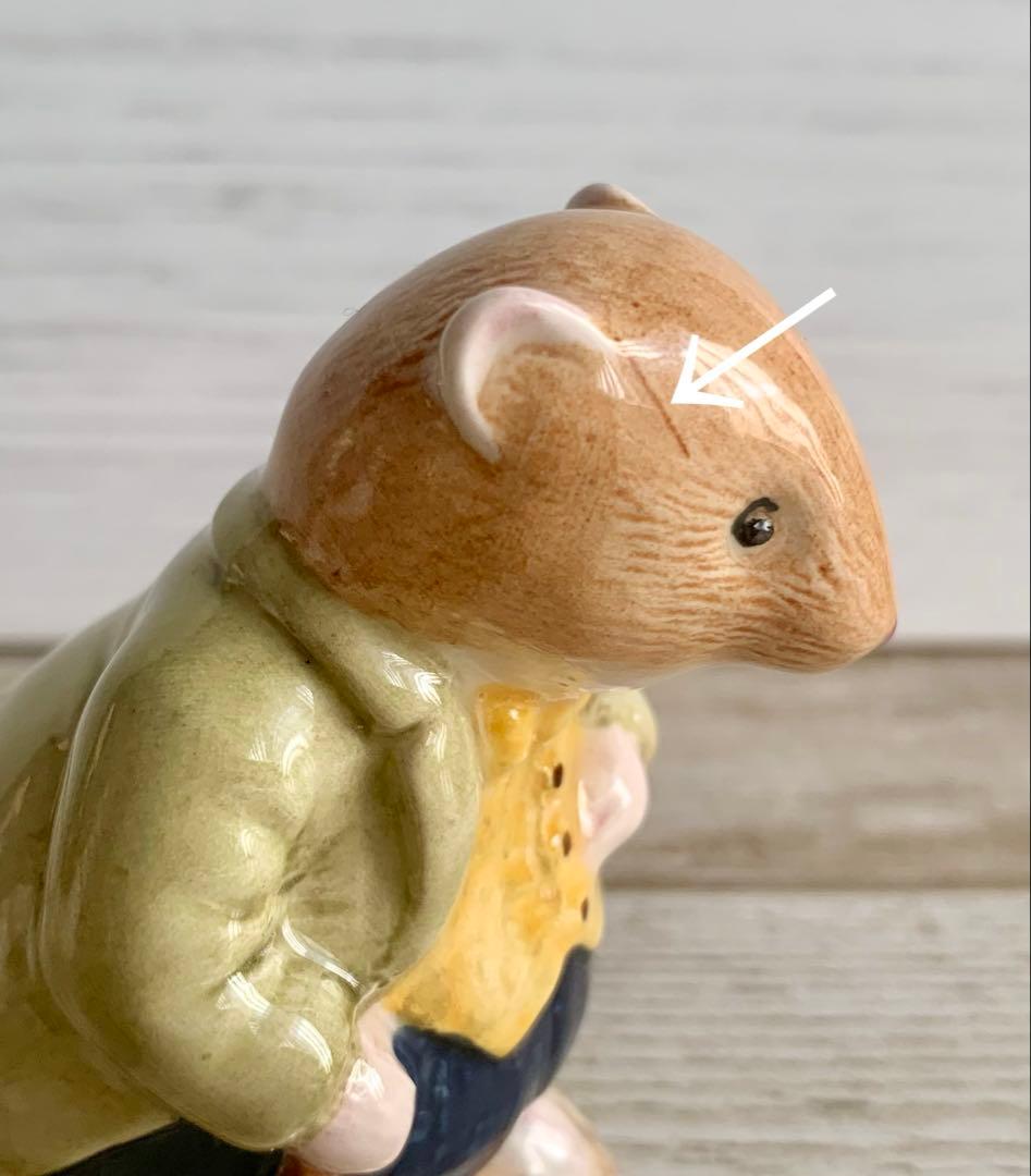 ブランブリーヘッジ ウェディングシーン フィギュリン 3体セット 置物