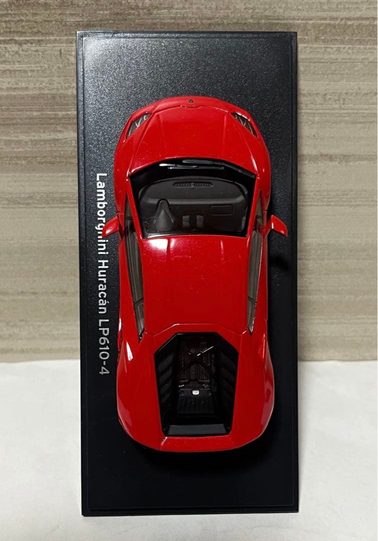 京商 1/43 ランボルギーウルカンLP610-4 Red Matallic
