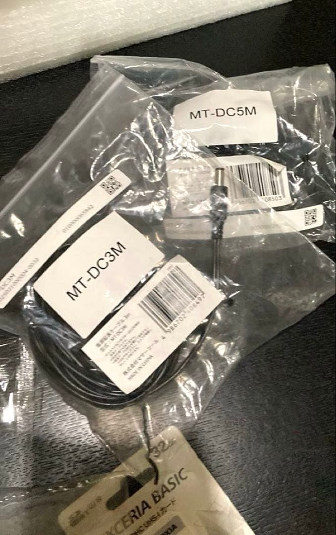 ★送料込★【SD付】✰︎ マザーツール MT-WCM300 ✰︎ 防犯カメラセット