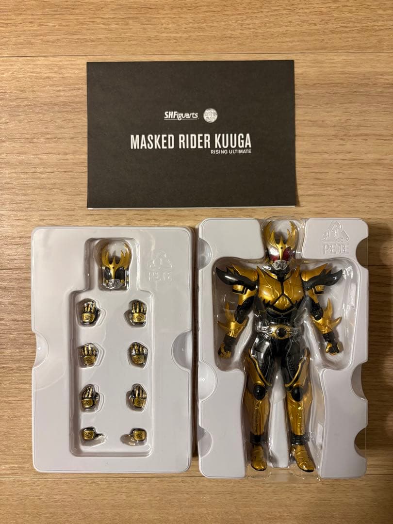 S.H.Figuarts真骨彫製法 仮面ライダークウガ　ライジングアルティメット