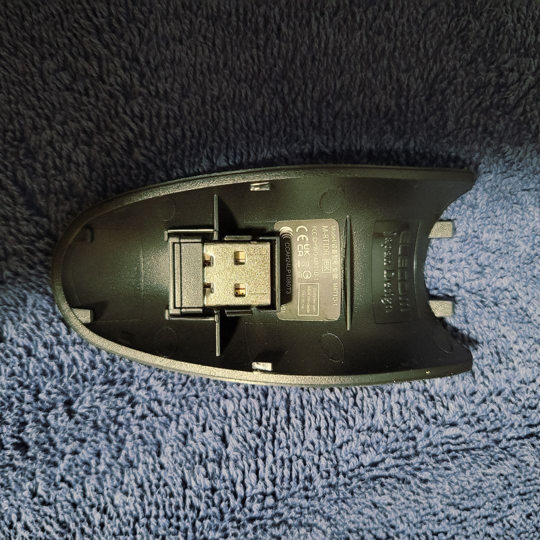 【美品】エレコム ハンディトラックボール Relacon M-RT1DRBK