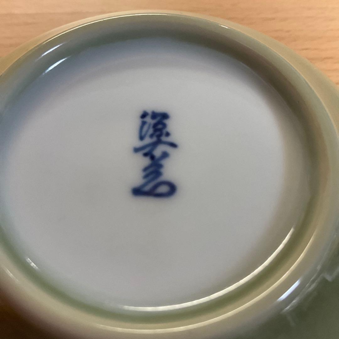 【金継ぎ】源右衛門　青磁　木の葉紋スープカップ