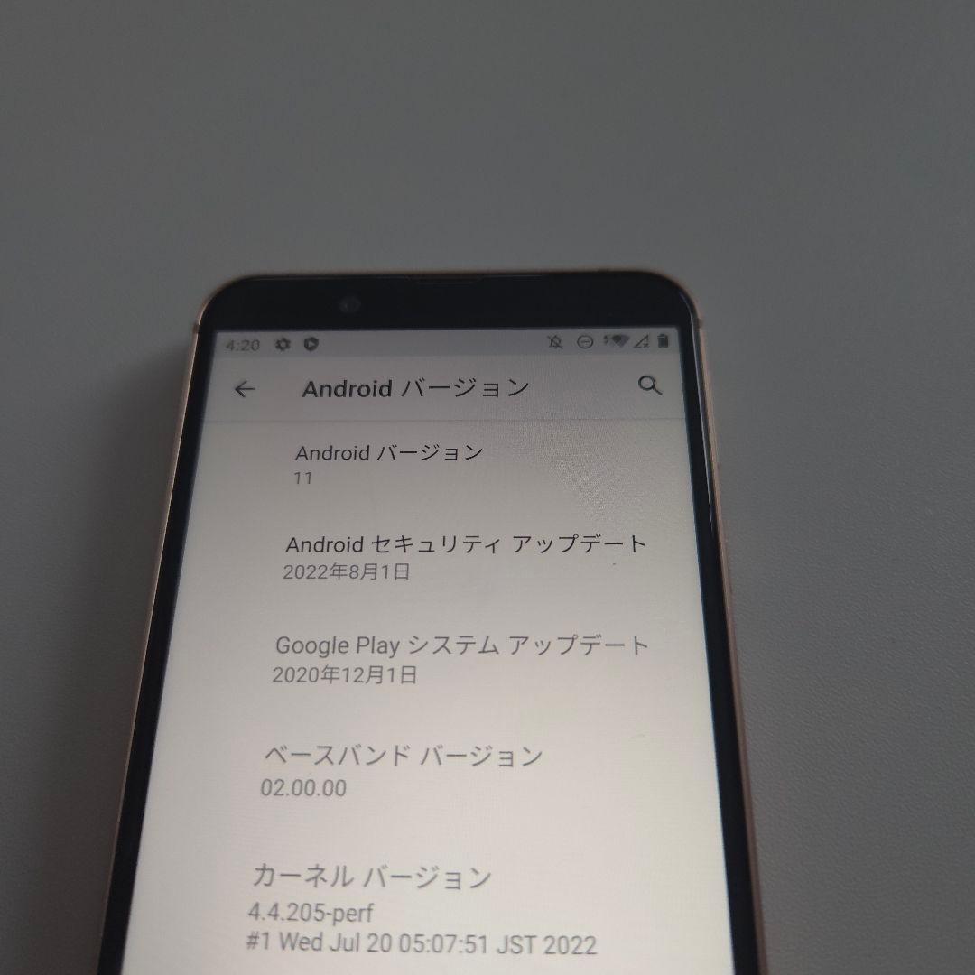 Android One S7 アンドロイド11 シムフリー ワン ７０１