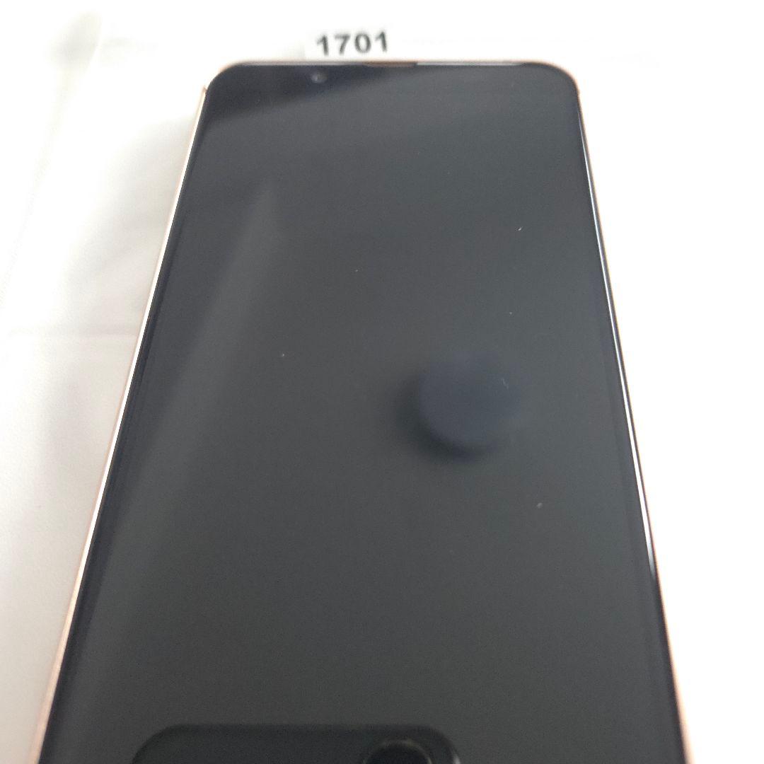 Android One S7 アンドロイド11 シムフリー ワン ７０１