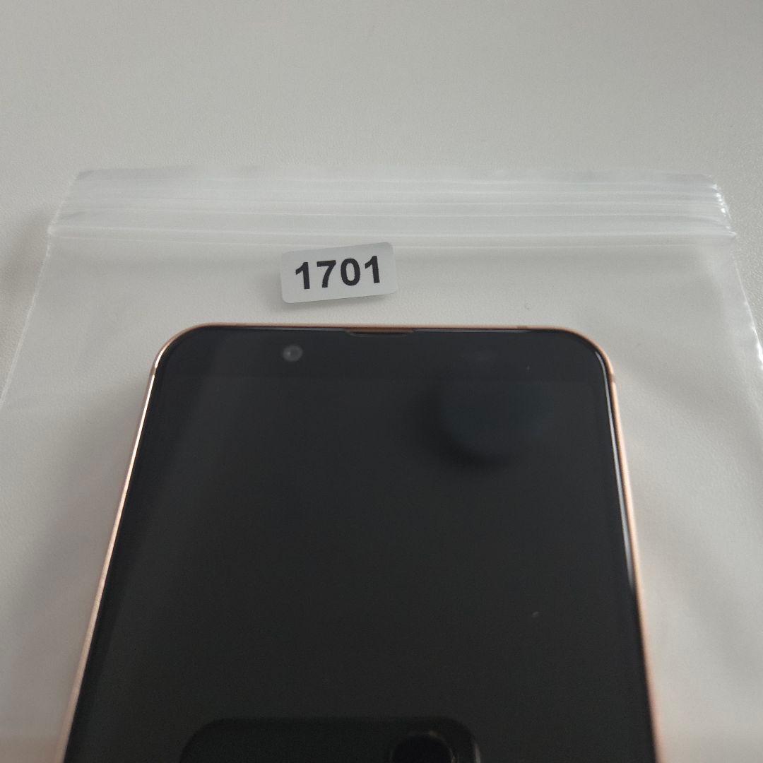 Android One S7 アンドロイド11 シムフリー ワン ７０１