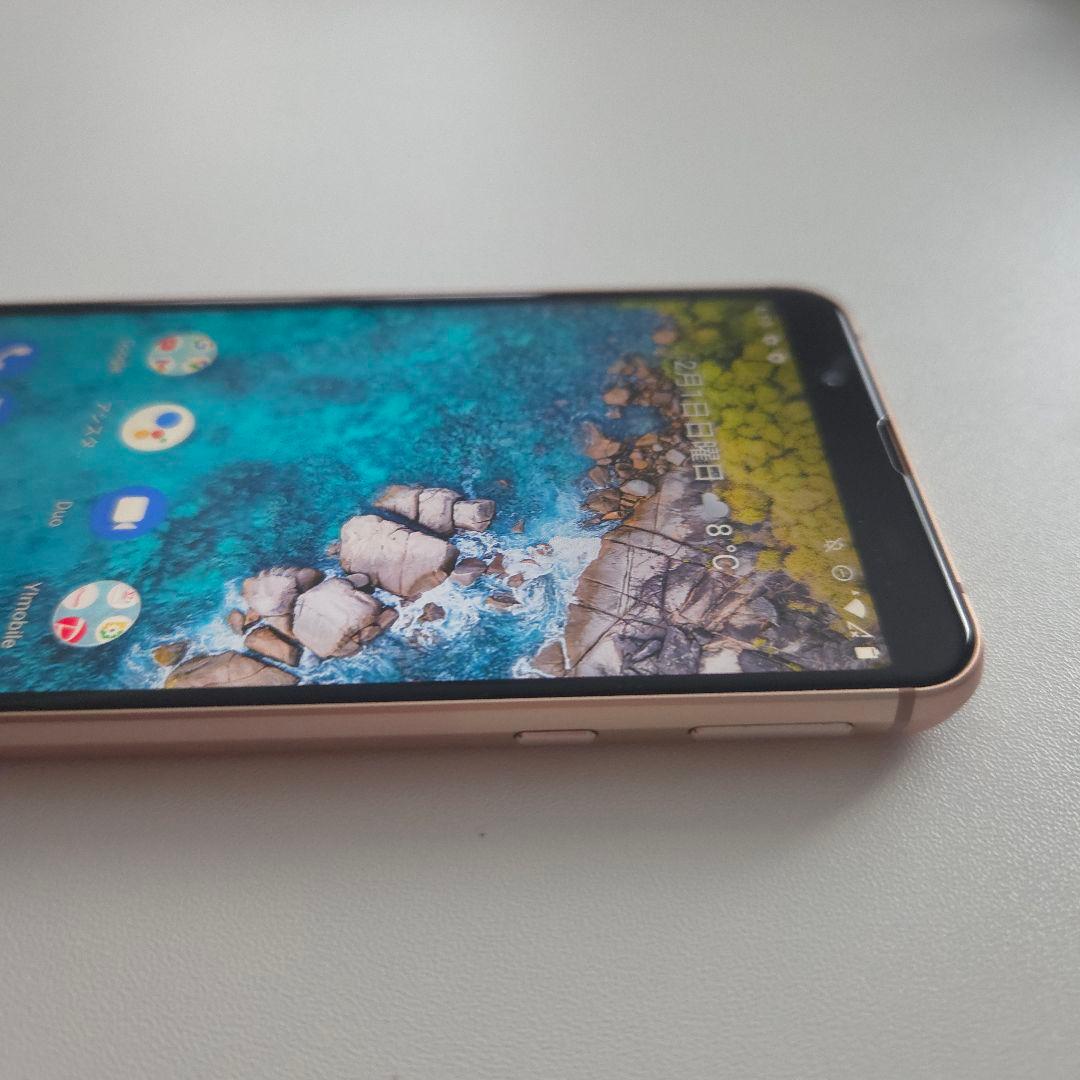 Android One S7 アンドロイド11 シムフリー ワン ７０１