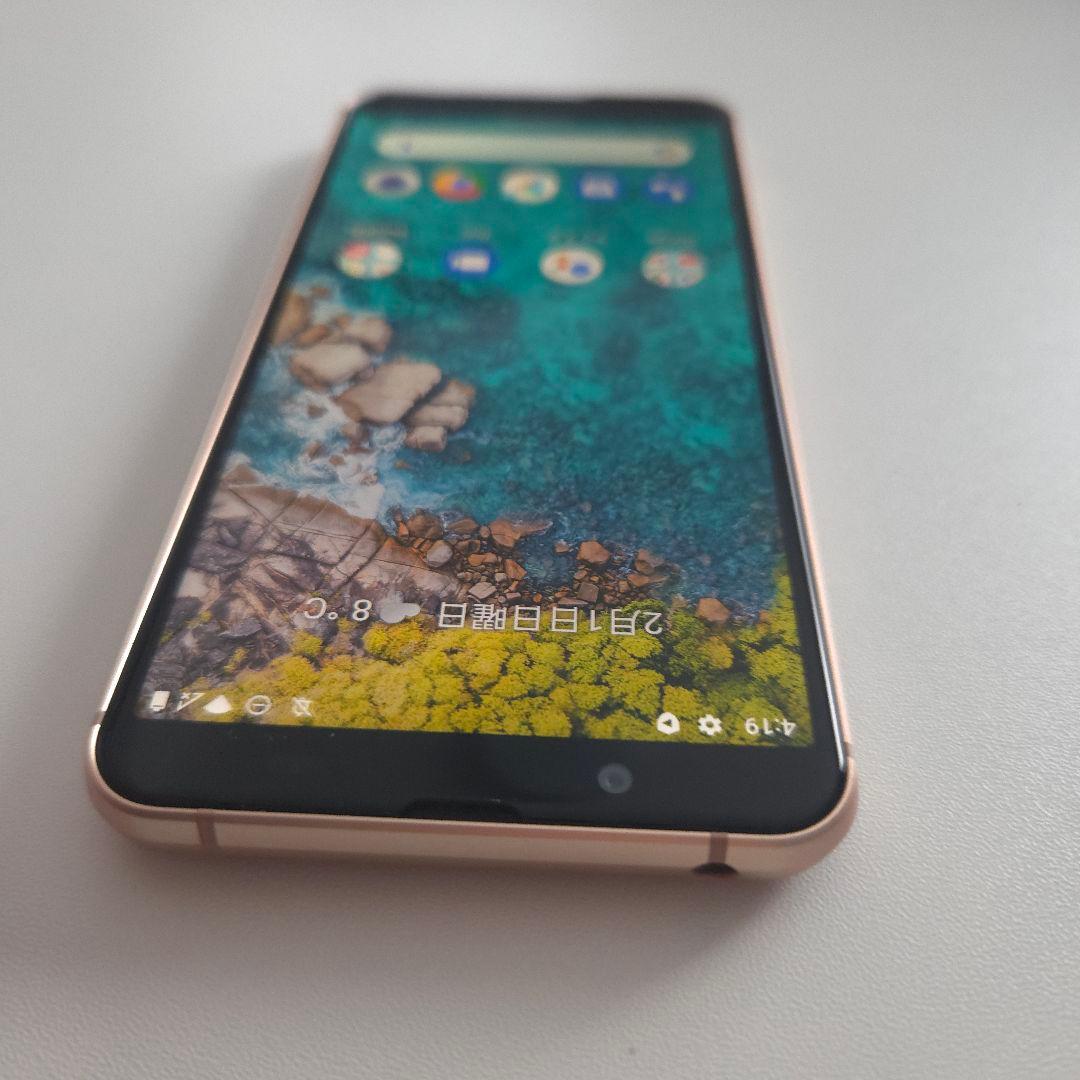Android One S7 アンドロイド11 シムフリー ワン ７０１
