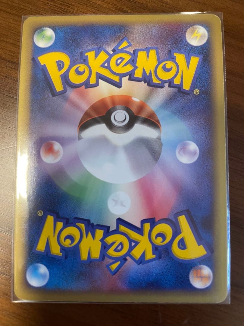 カイリューex キングドラex デンリュウex 他天空の覇者