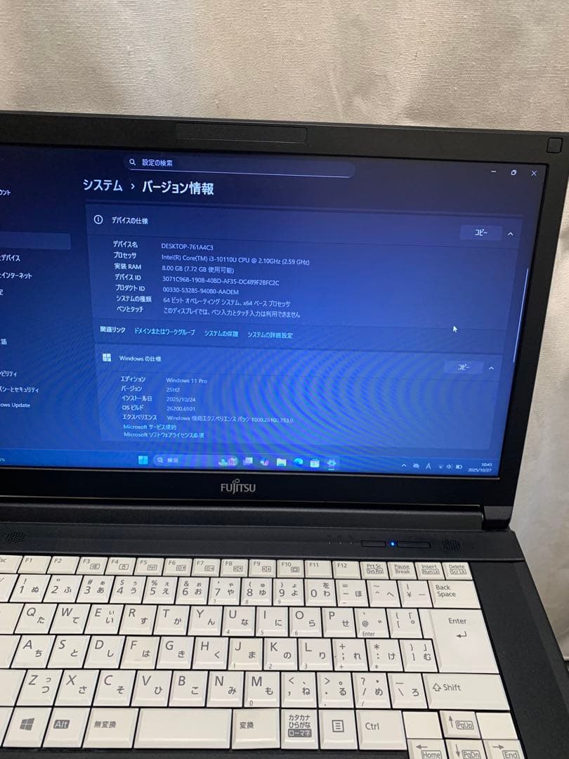 見やすいワイド液晶！10世代FUJITSU A5510/D/Win11Pro！