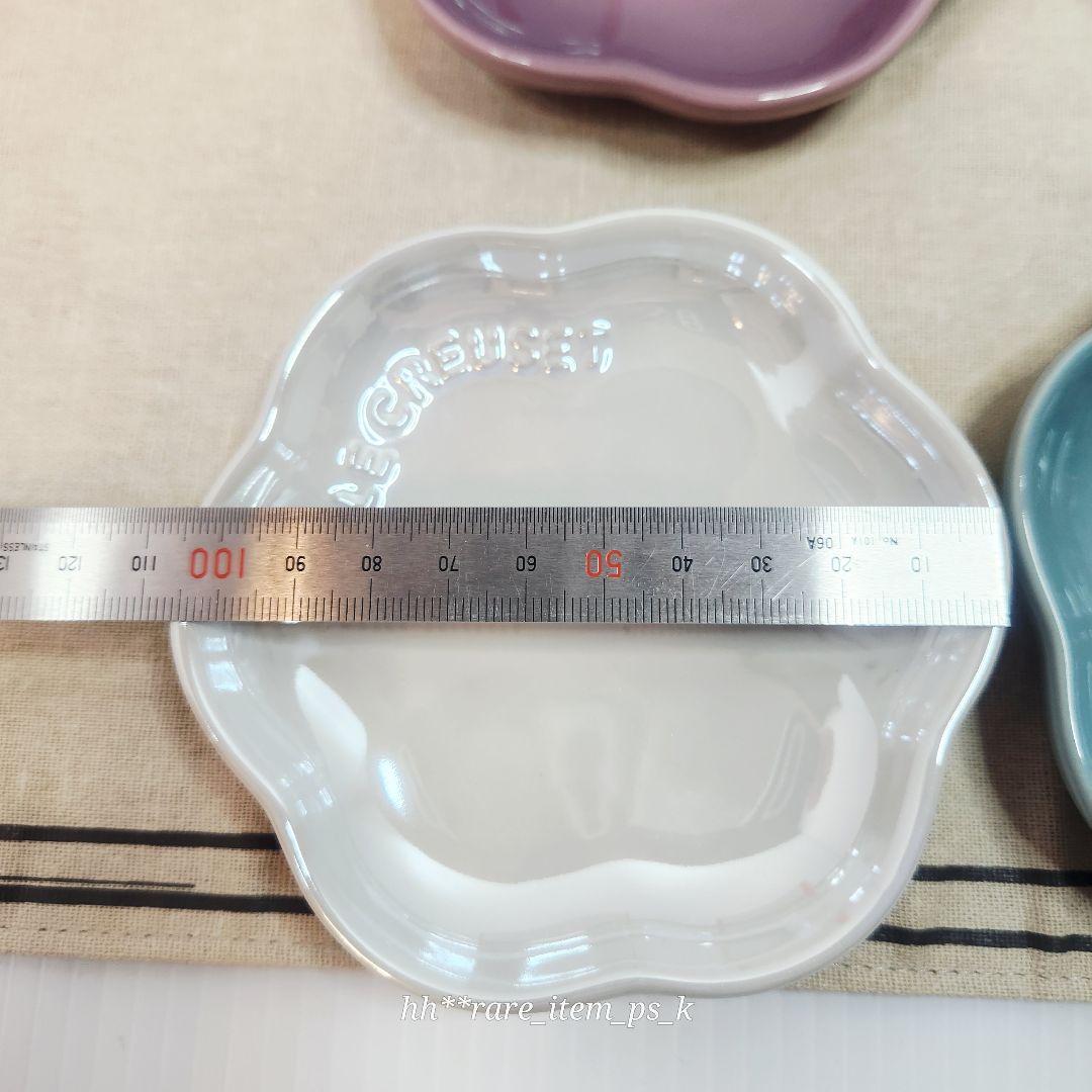 【フォロワー様引5%済】ルクルーゼ ミニ スフィア フラワー プレート 11cm