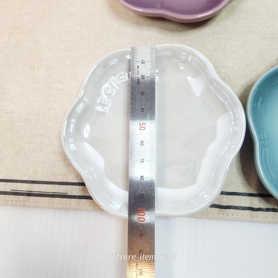 【フォロワー様引5%済】ルクルーゼ ミニ スフィア フラワー プレート 11cm