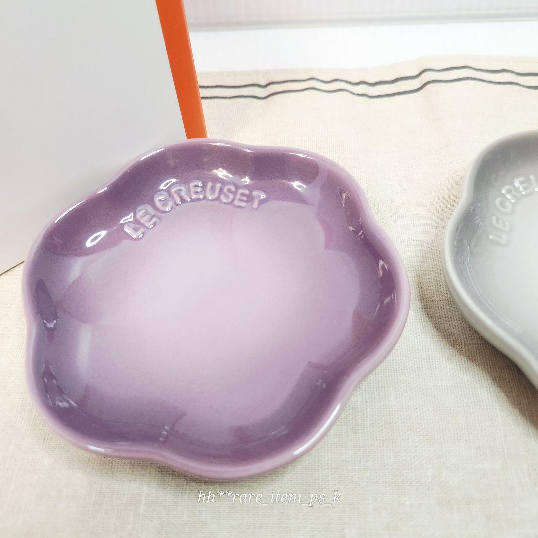 【フォロワー様引5%済】ルクルーゼ ミニ スフィア フラワー プレート 11cm