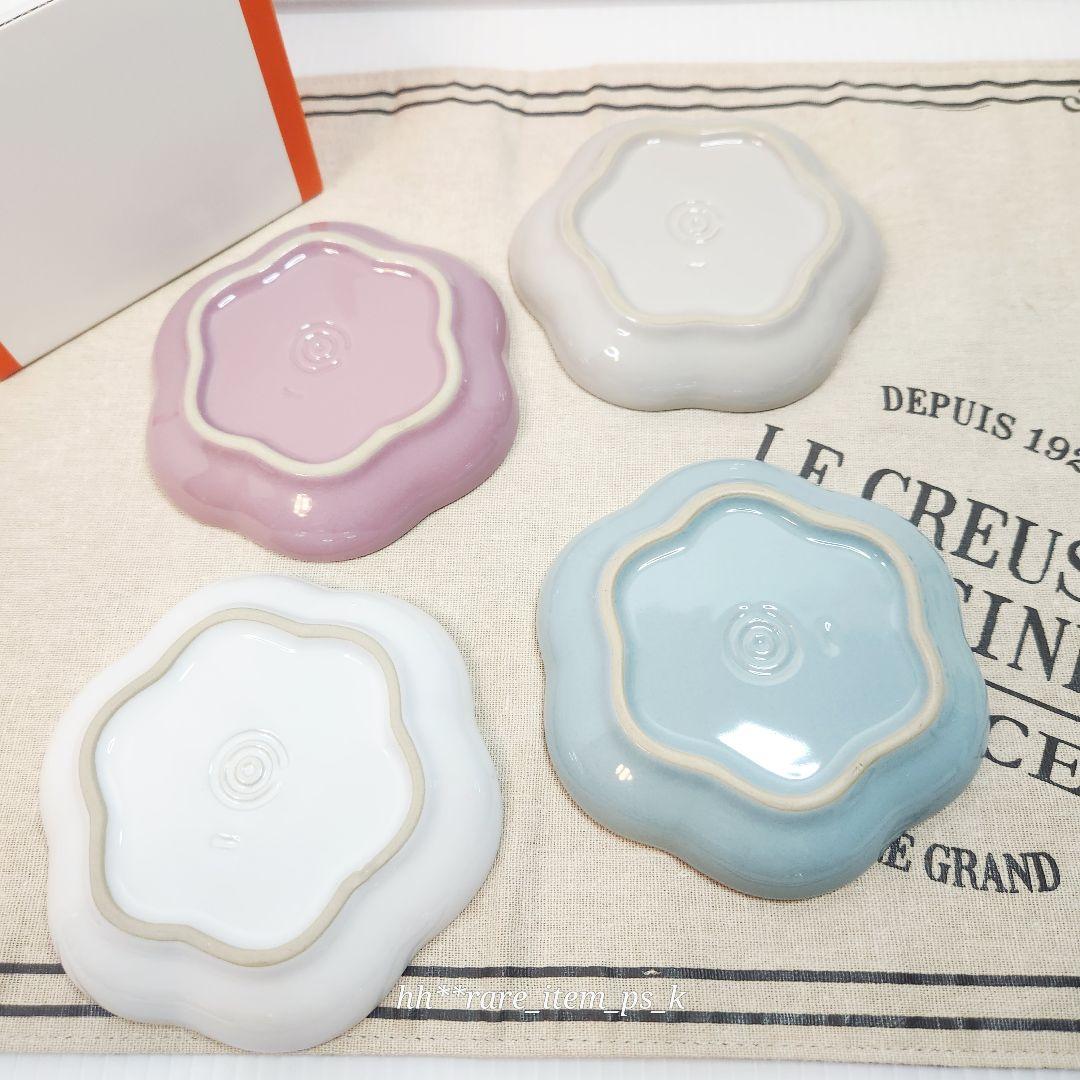 【フォロワー様引5%済】ルクルーゼ ミニ スフィア フラワー プレート 11cm