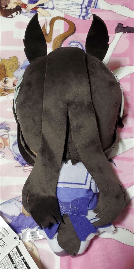 ウマ娘 プリティーダービー 巨大ぬいぐるみ vol.20 シンボリクリスエス