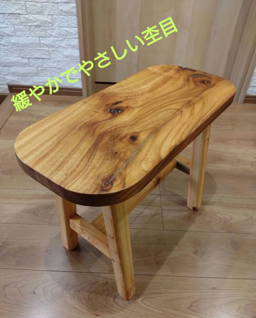 楠（くす）の椅子96　いい楠の一枚板で杢目が大変綺麗　重さも4.1kgと軽量❕