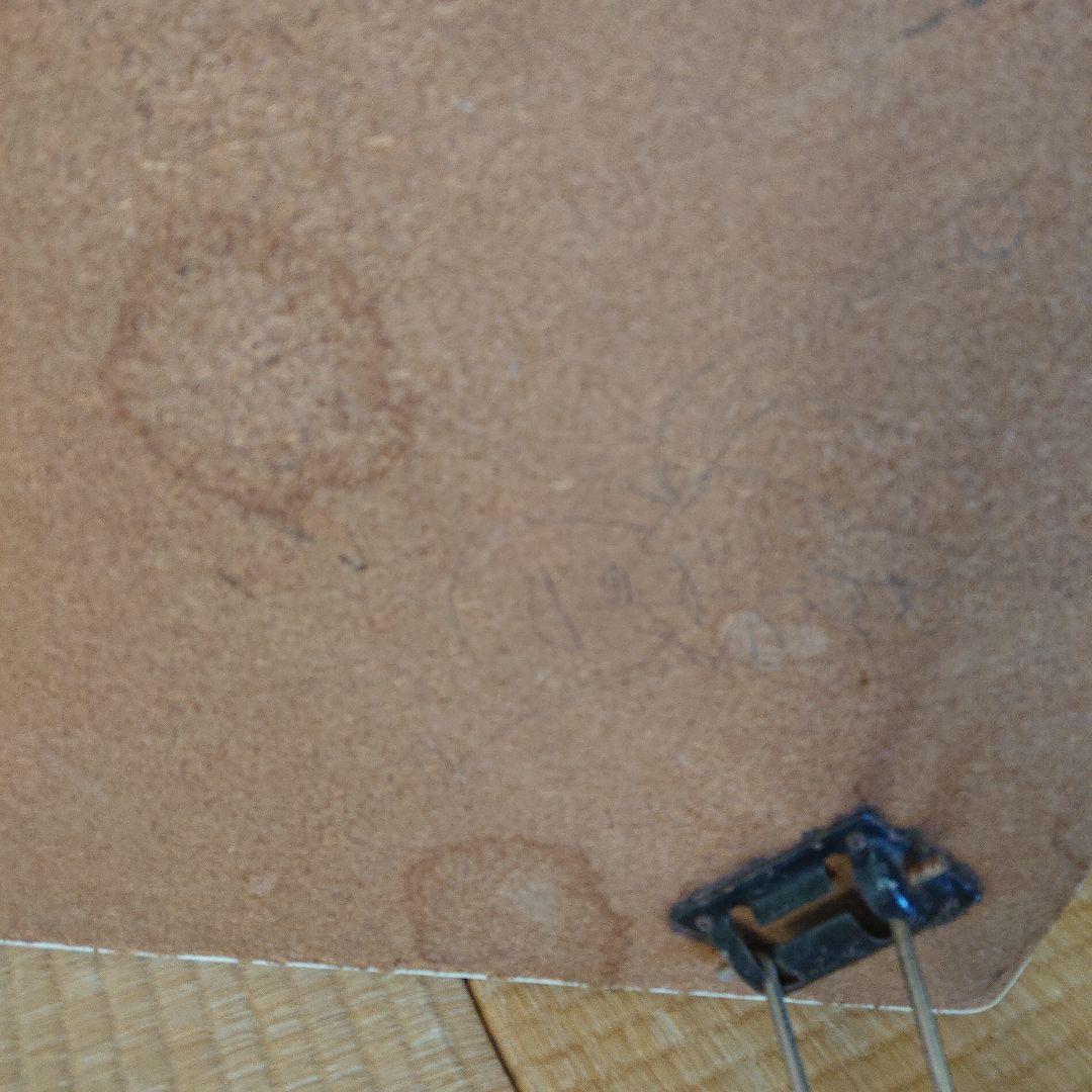 昭和レトロポップな花柄ローテーブルヴィンテージ