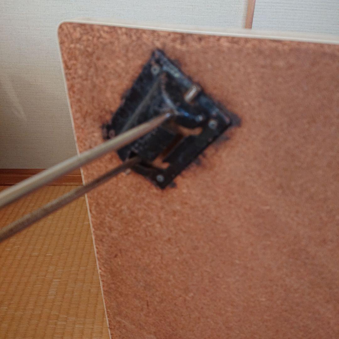 昭和レトロポップな花柄ローテーブルヴィンテージ