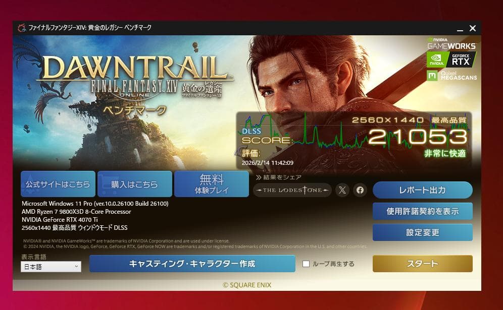 グラフィックボード・グラボ・ビデオカード GIGABYTE GeForce RTX 4070Ti EAGLE OC 12G