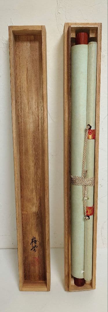 掛け軸 佛心 梅堂謹書 南無阿弥陀仏 絹本 軸装 仏事 和室 共箱 仏具 仏様