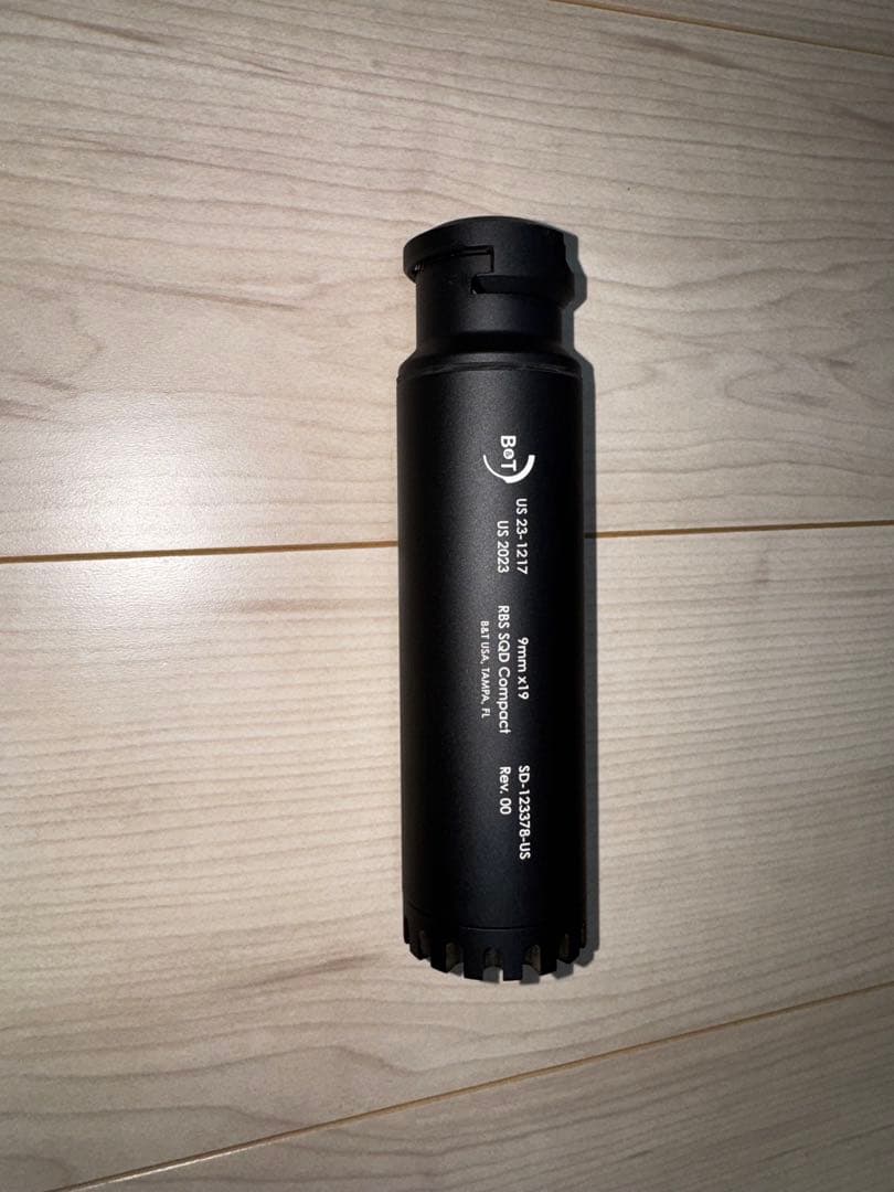 東京マルイ　次世代電動ガン　MP5 A5