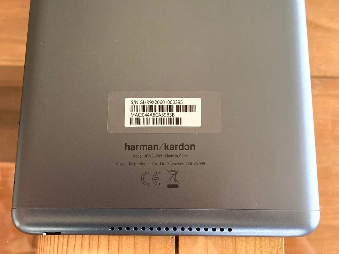 HUAWEI MediaPad M5 lite 8【美品】