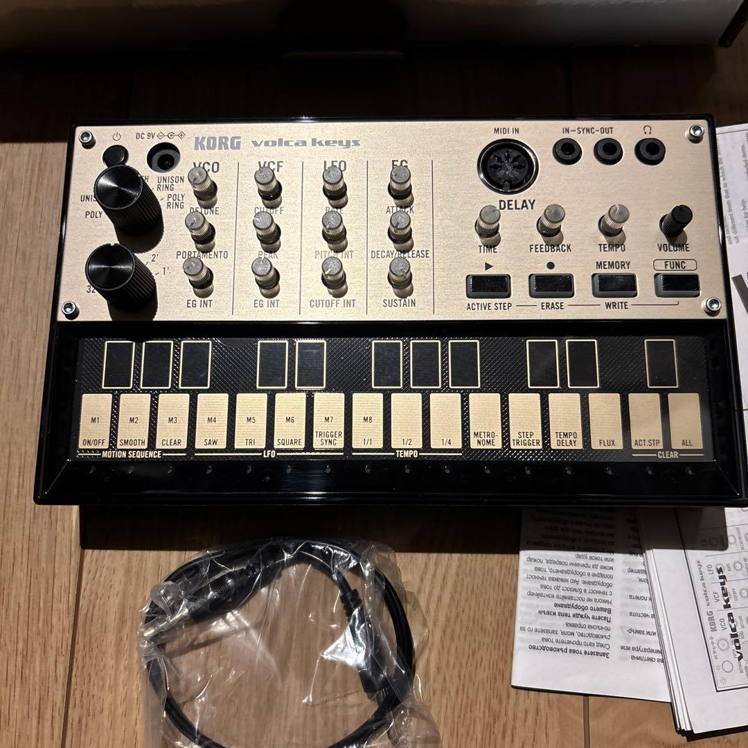 【美品】KORG Volca Keys アナログシンセサイザー