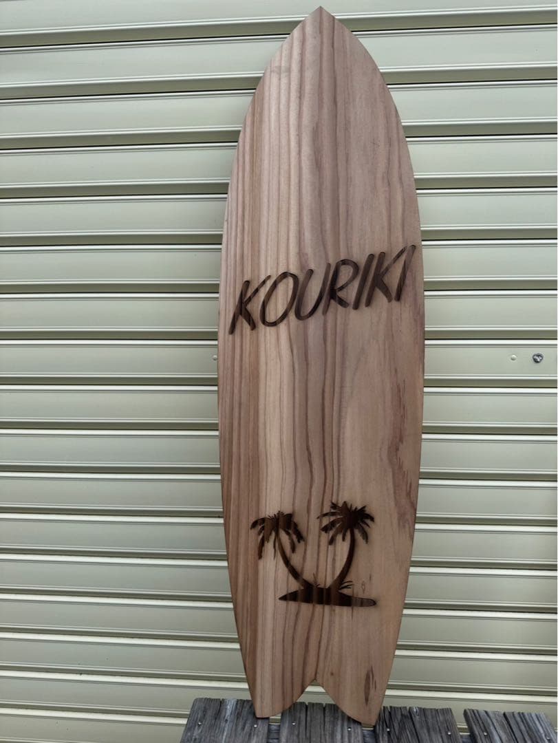 ゆい様確認用ページ