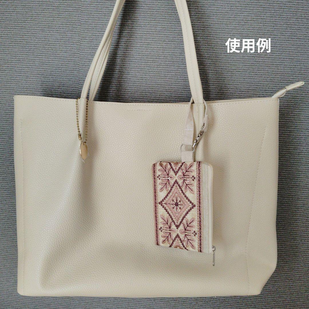 Moomn様 【おまとめ依頼】インド刺繍リボンのポーチ・キーケース 　6点