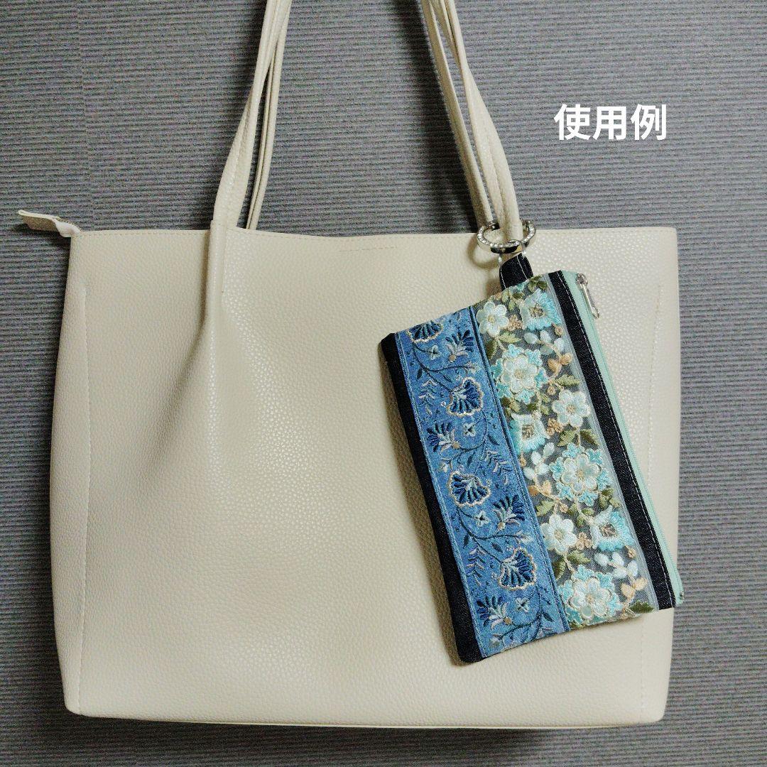 Moomn様 【おまとめ依頼】インド刺繍リボンのポーチ・キーケース 　6点