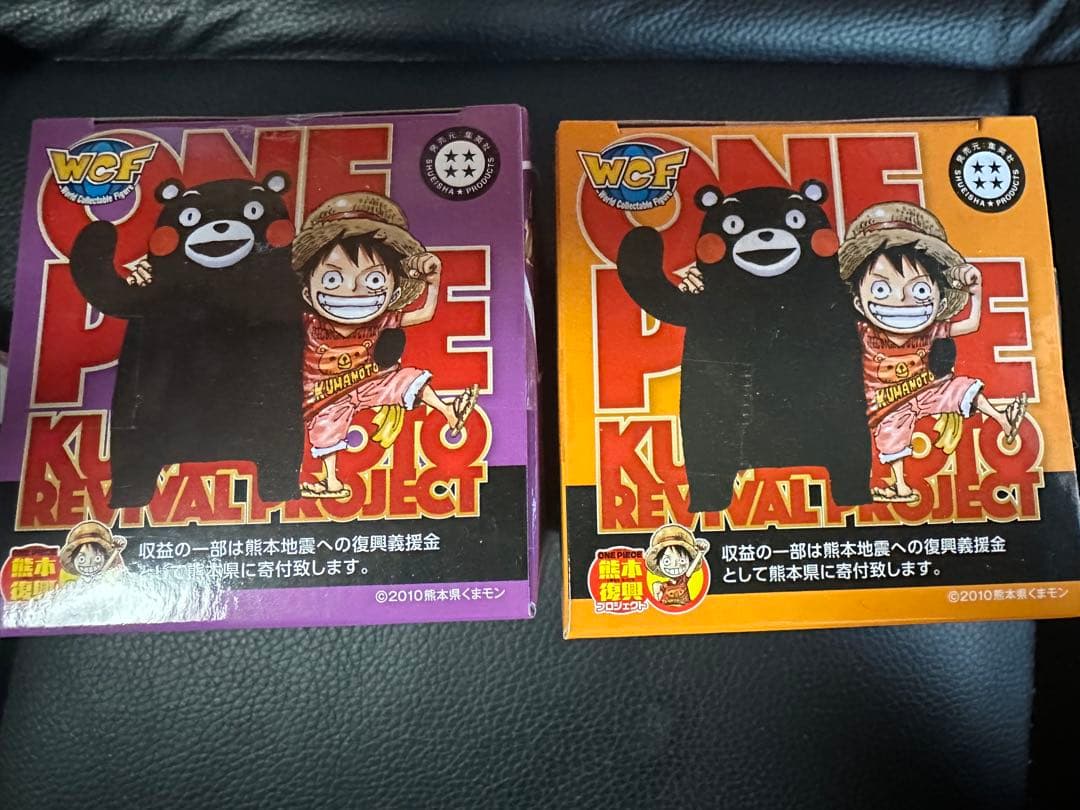 【新品未開封】ワンピース　熊本　フィギュア　銅像　ナミ　ロビン　KCF 2個