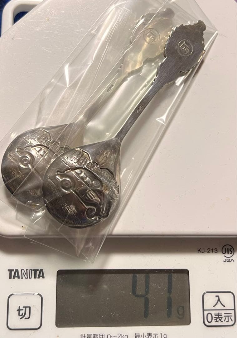 アンティークシルバー製カトラリートヨタ クラシックカーsilver 2本セット
