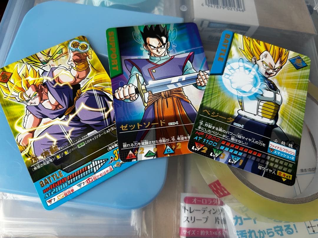 【バラ売り⭕️】字レア まとめ売り データカードダス