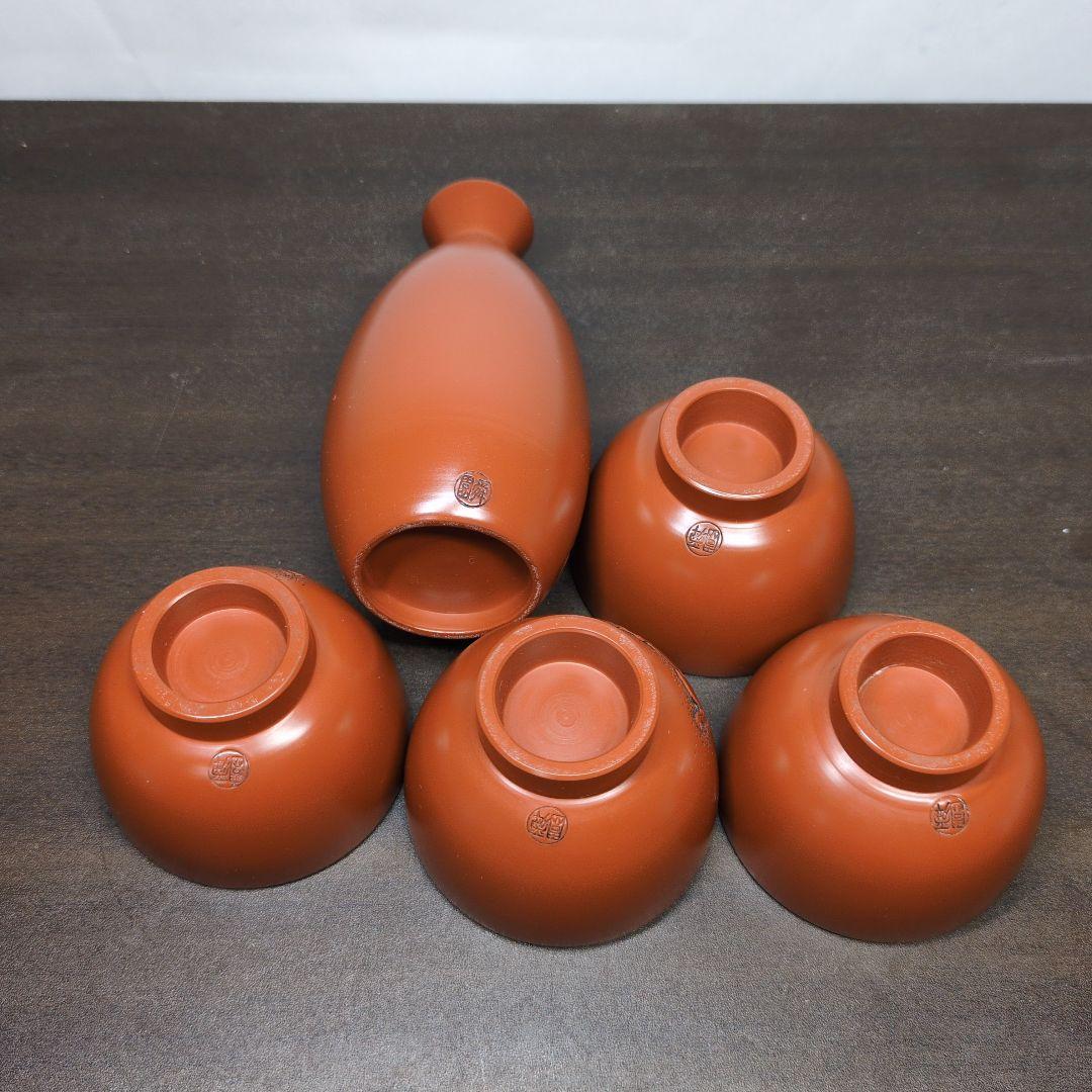 間野舜園 造 常滑焼 朱泥 酒器揃(ぐい呑 四客・徳利)