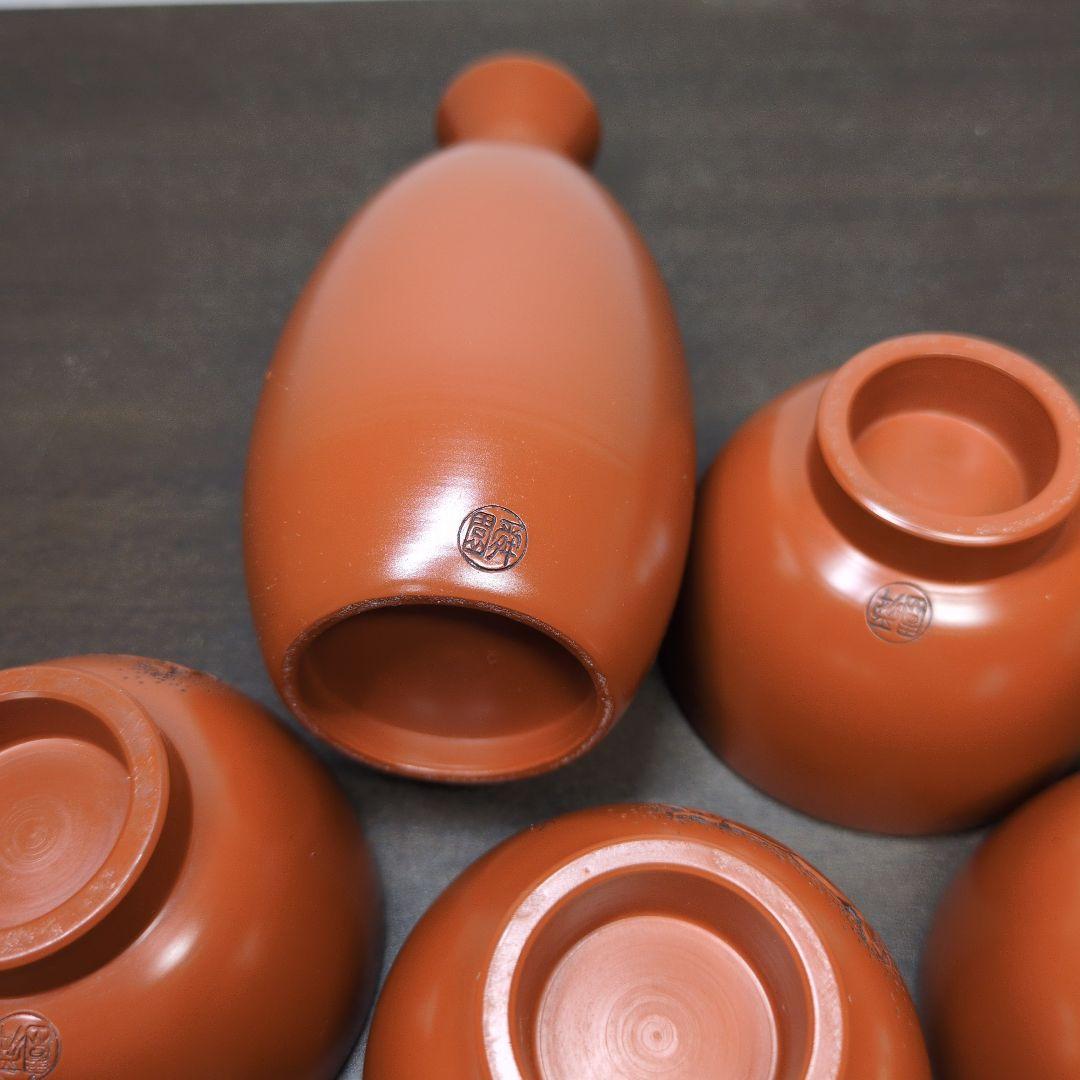 間野舜園 造 常滑焼 朱泥 酒器揃(ぐい呑 四客・徳利)