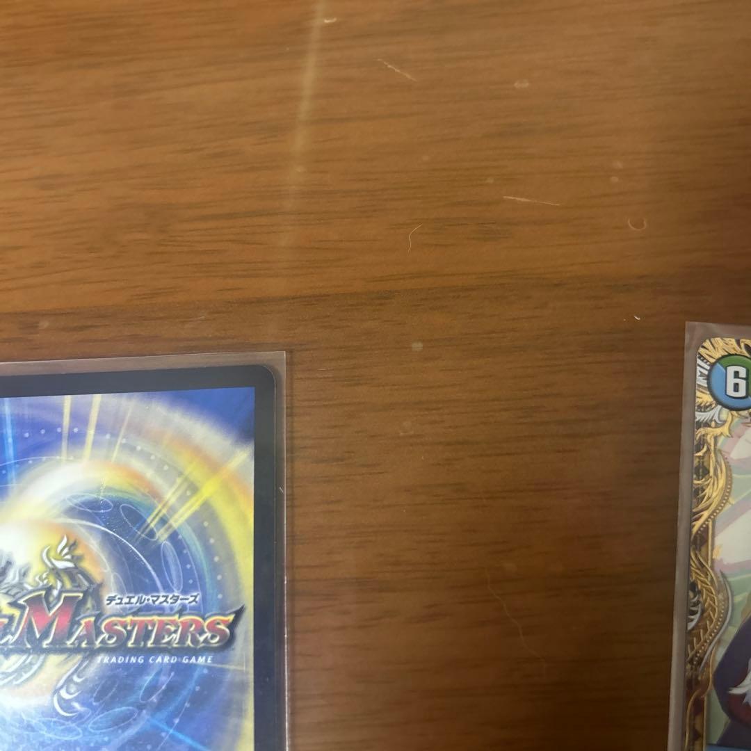 【翌日発送】デュエルマスターズ　25の王道　シークレット　ドラゴン娘　セット